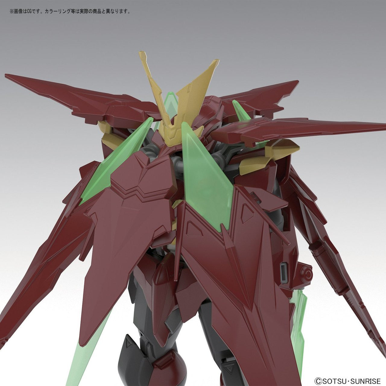  Bandai HG Build Fighters 057 NINPULSE Gundam 1/144 Scale Kit