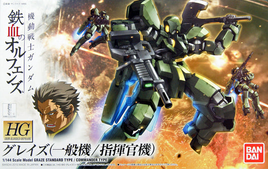  Bandai Iron-Blooded Orphans 002 Gundam GRAZE (Standard Type/ Commander Type) 1/144 Scale Kit