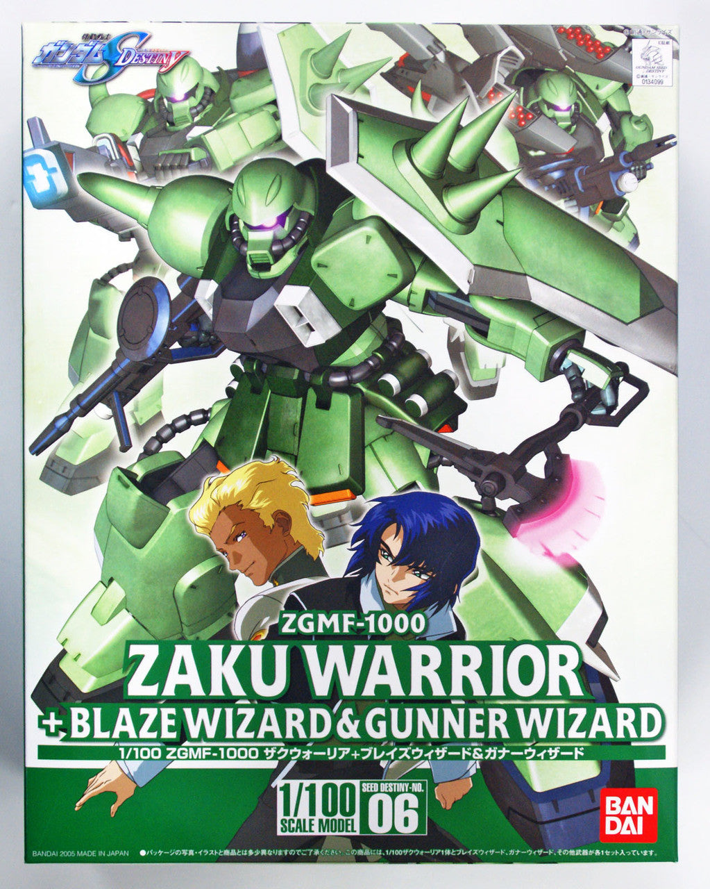  Bandai 340993 HG Gundam Seed Destiny Zaku Warrior + Blaze & Gunner Wizard 1/100 Scale Kit