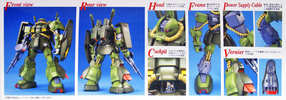  Bandai MG 268013 Gundam RMS-106 Hi-Zack 1/100 Scale Kit