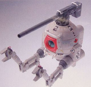  Bandai MG 314123 Gundam Ball VersionKa 1/100 Scale Kit
