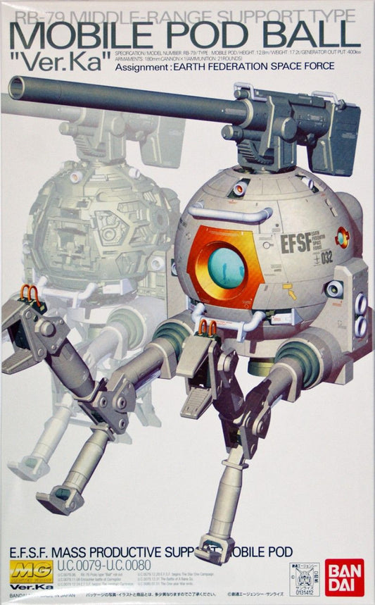  Bandai MG 314123 Gundam Ball VersionKa 1/100 Scale Kit