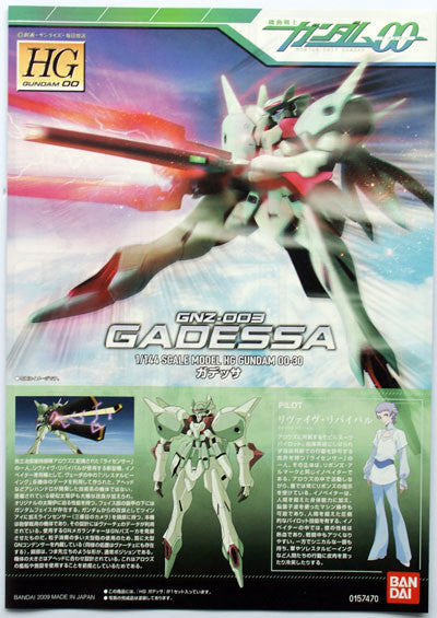  Bandai HG OO 30 Gundam GNZ-003 GADESSA 1/144 Scale Kit