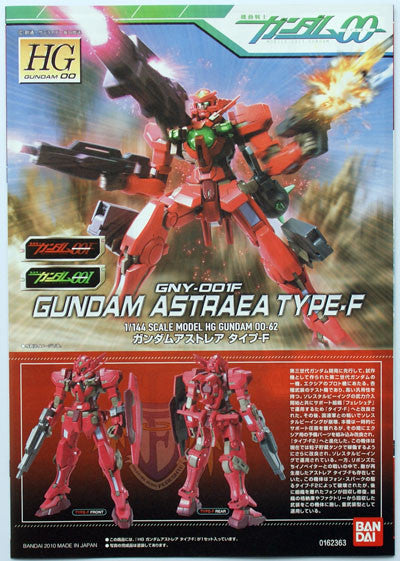  Bandai HG OO 62 Gundam GNY-001F Gundam ASTRAEA TYPE-F 1/144 Scale Kit
