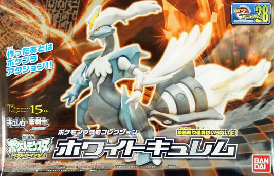  Bandai Pokemon Plamo White Kyurem Plastic Model