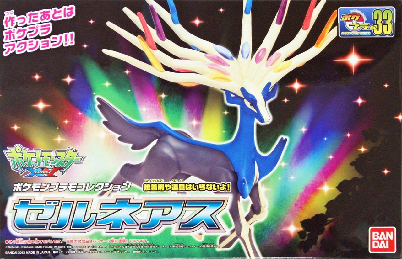  Bandai Pokemon Plamo Xerneas Plastic Model