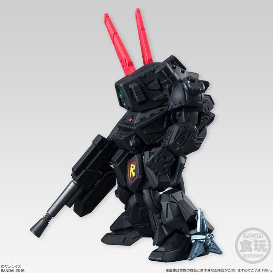  Bandai Candy Armored Trooper Votoms Converge - Blood Sucker (Candy Toy)