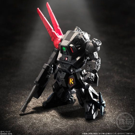 Bandai Candy Armored Trooper Votoms Converge - Blood Sucker (Candy Toy)