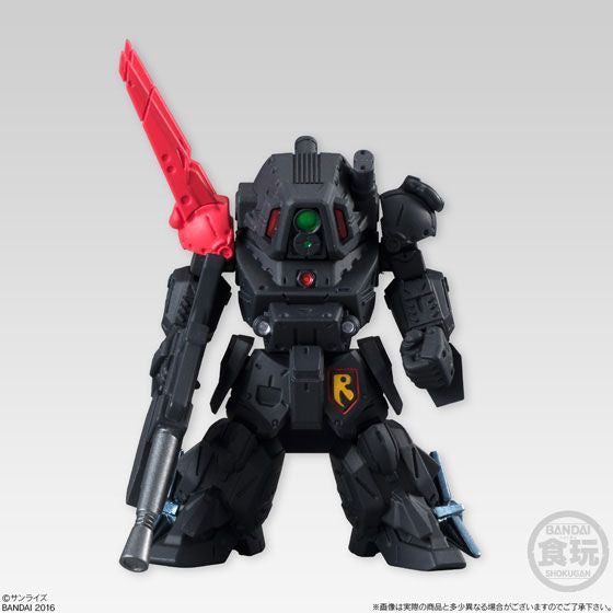  Bandai Candy Armored Trooper Votoms Converge - Blood Sucker (Candy Toy)