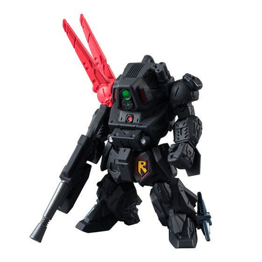  Bandai Candy Armored Trooper Votoms Converge - Blood Sucker (Candy Toy)