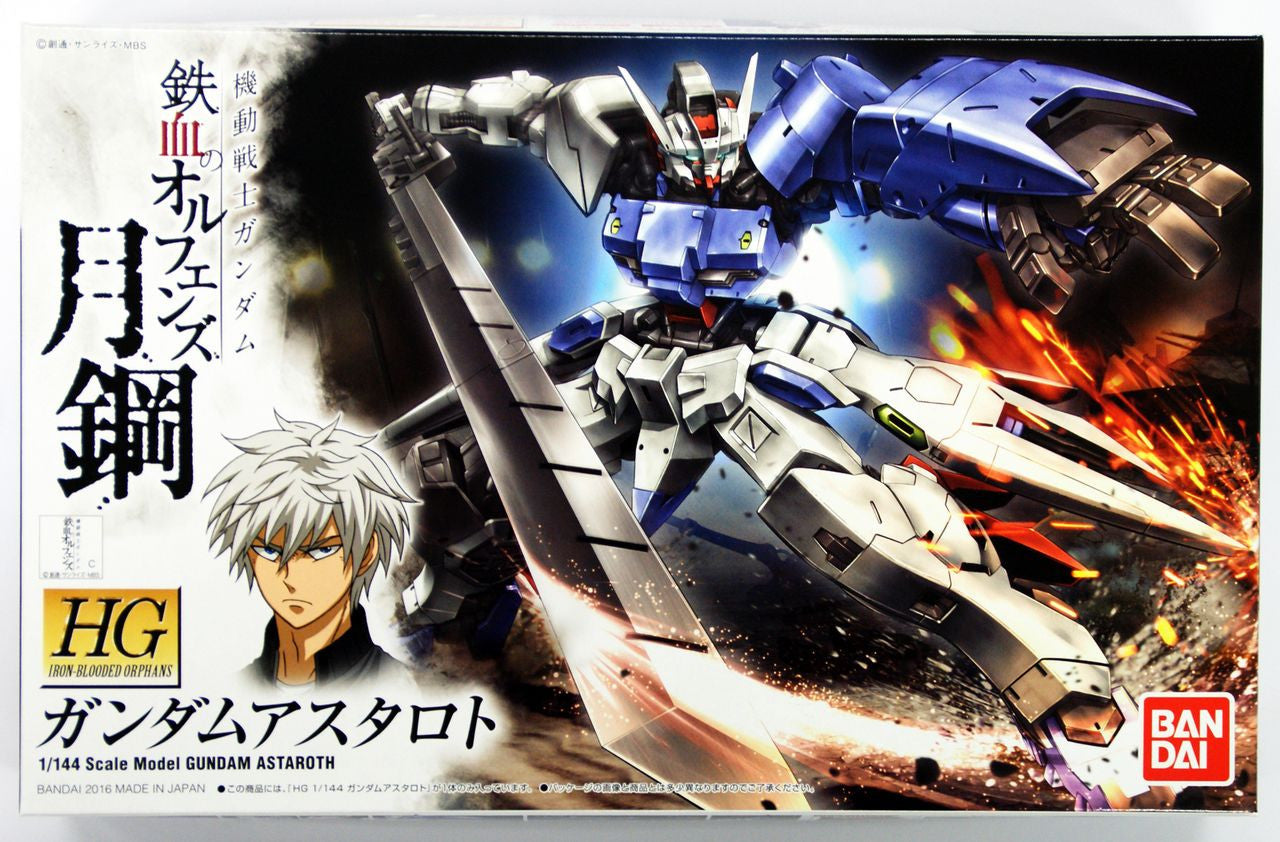  Bandai HG 1/144 Gundam Astaroth Plastic Model