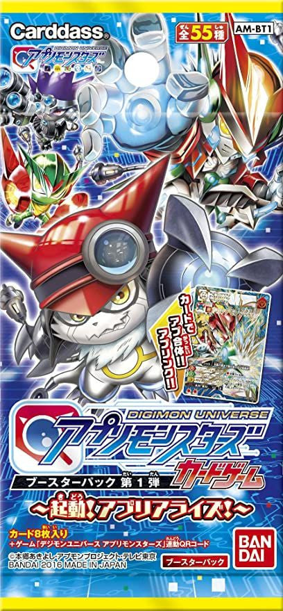 Bandai Digimon TCG Appli Monsters Vol 1 Start! Booster Box [AM-BT1]