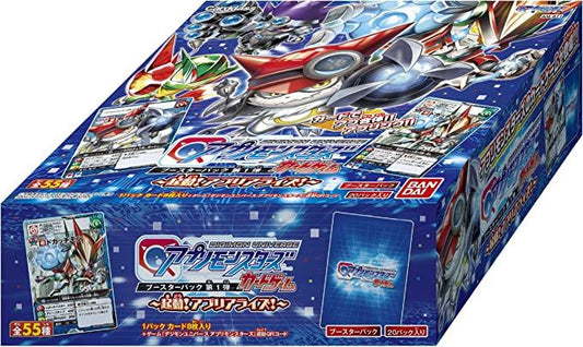Bandai Digimon TCG Appli Monsters Vol 1 Start! Booster Box [AM-BT1]
