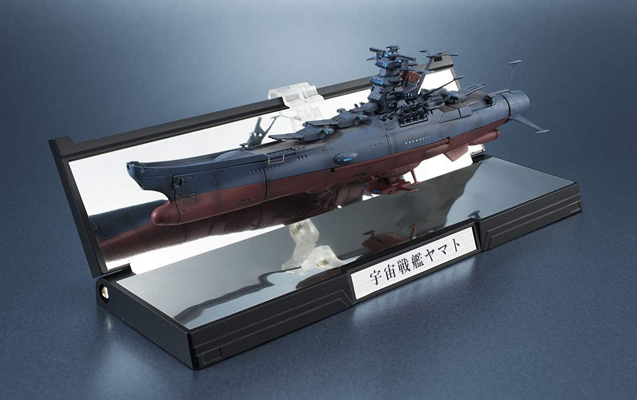  Bandai Kikan Taizen 1/2000 Space Battleship Yamato Figure