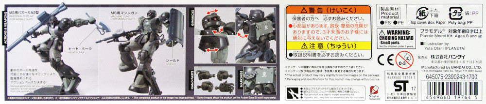  Bandai Gundam The Origin 018 ZAKU I (Kycilia's Forces) 1/144 Scale Kit
