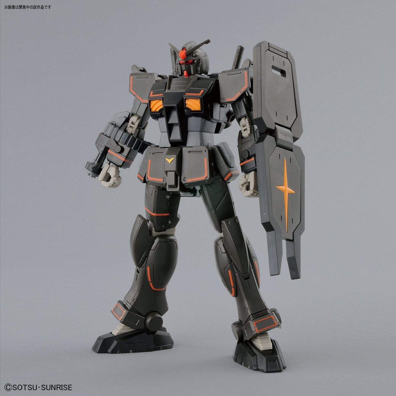  Bandai Gundam The Origin 021 Gundam FSD 1/144 Scale Kit