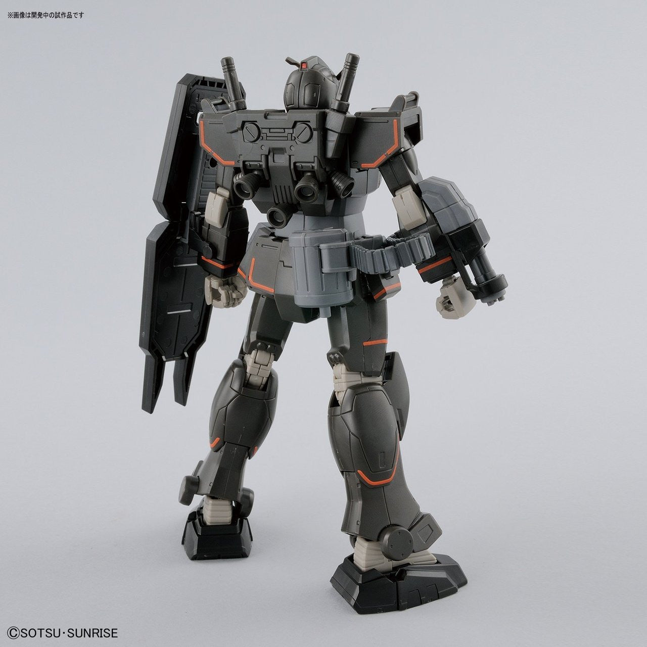  Bandai Gundam The Origin 021 Gundam FSD 1/144 Scale Kit