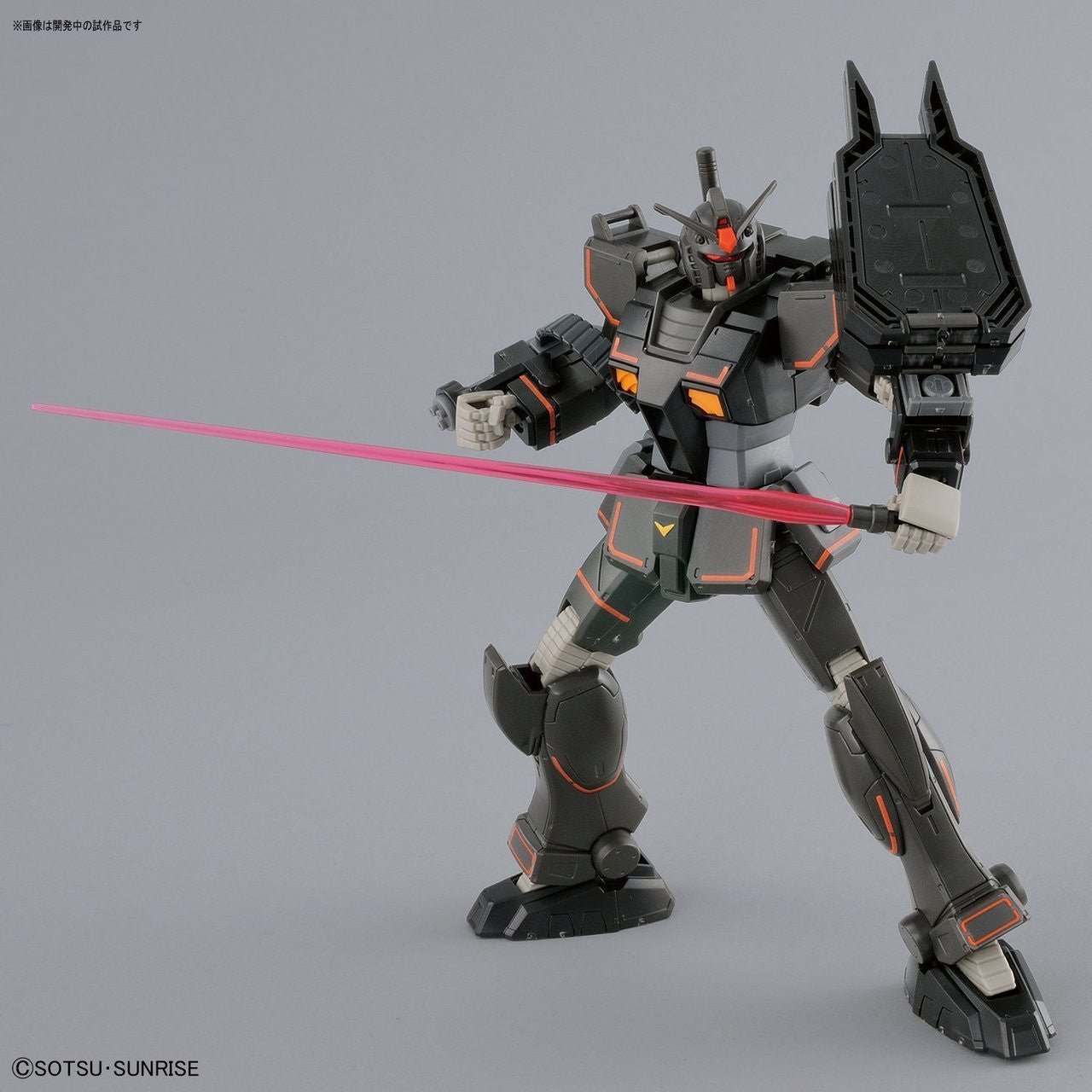  Bandai Gundam The Origin 021 Gundam FSD 1/144 Scale Kit