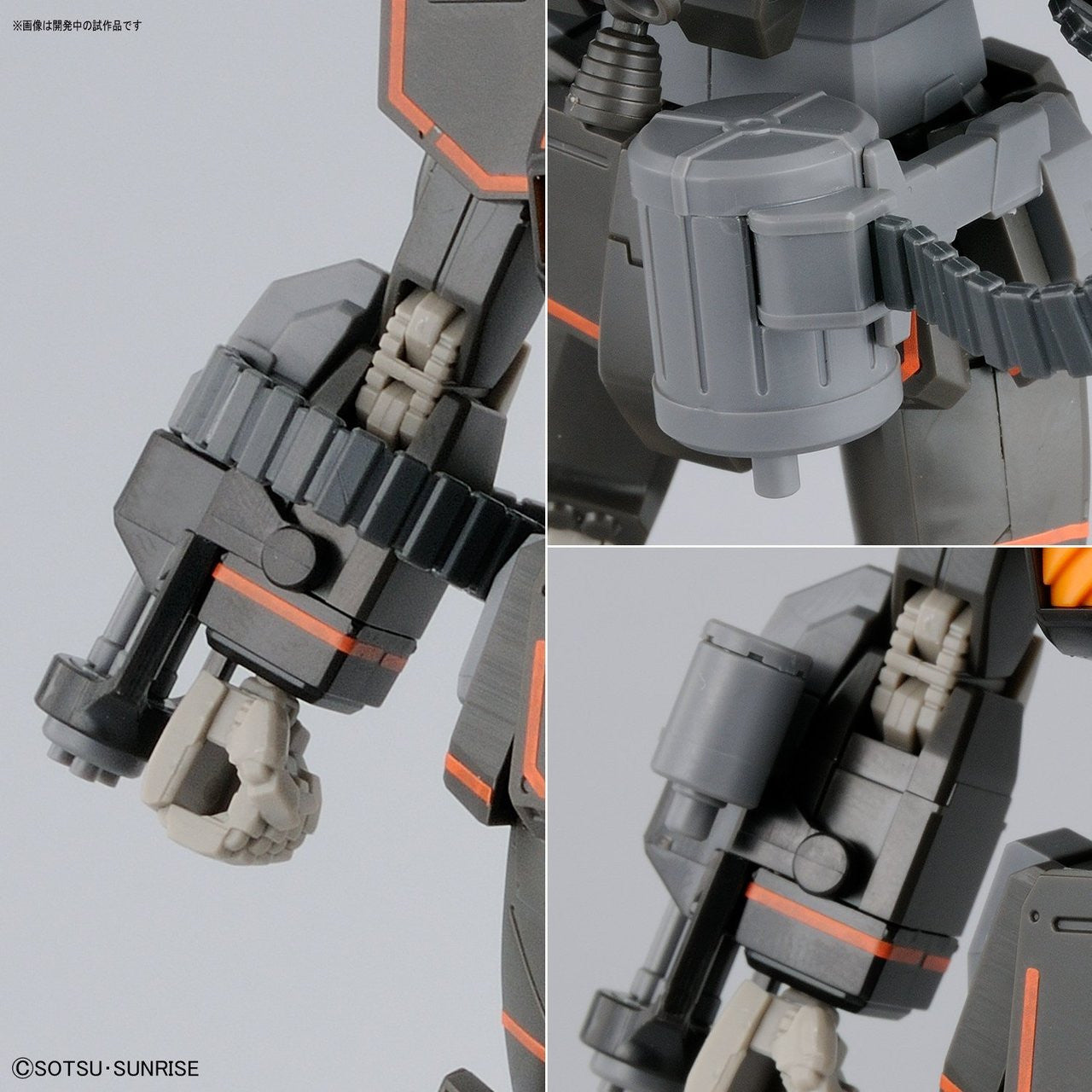  Bandai Gundam The Origin 021 Gundam FSD 1/144 Scale Kit