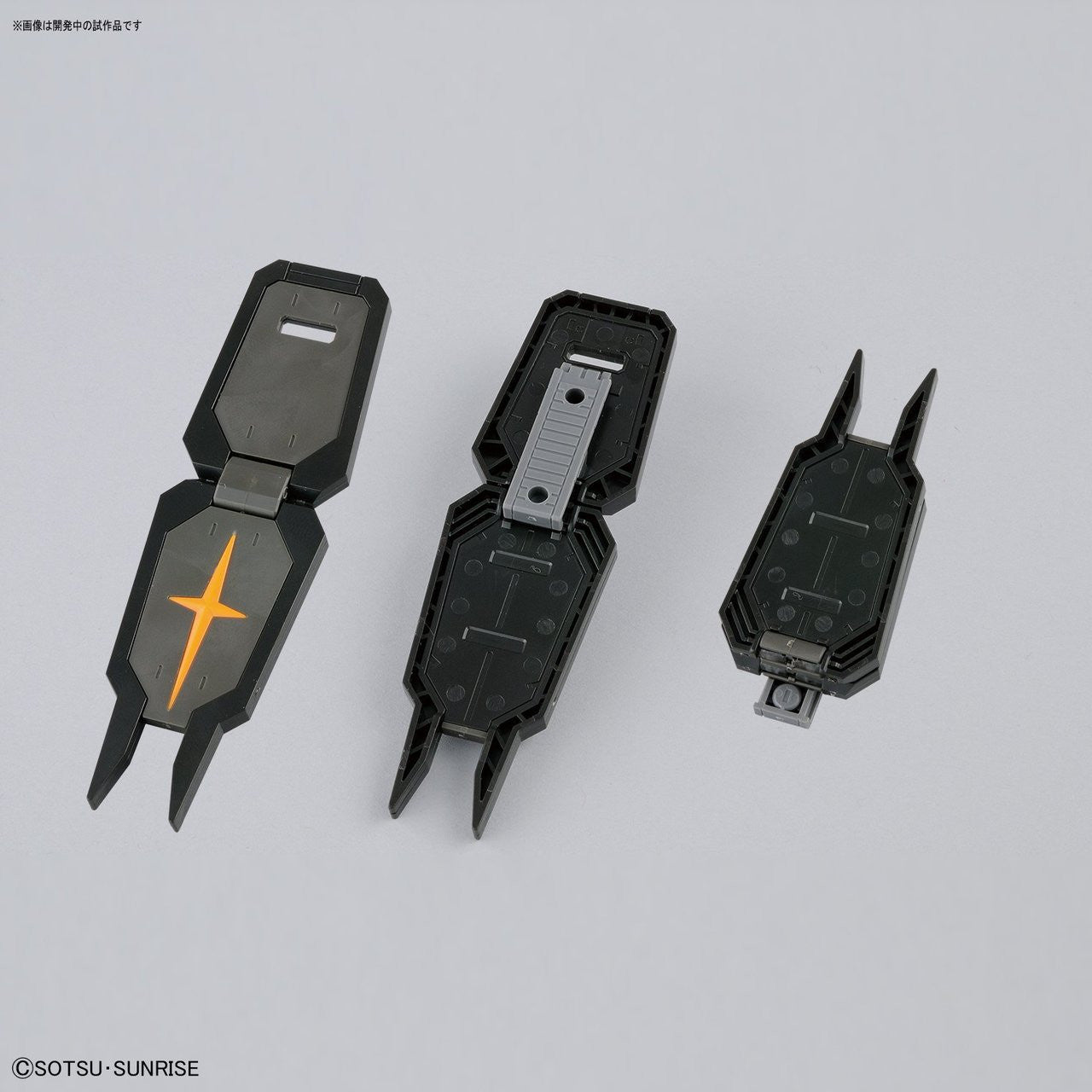  Bandai Gundam The Origin 021 Gundam FSD 1/144 Scale Kit