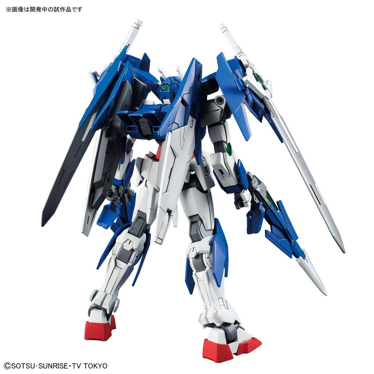  Bandai HG Gundam Build Divers 009 Gundam OO Diver Ace 1/144 Scale Kit