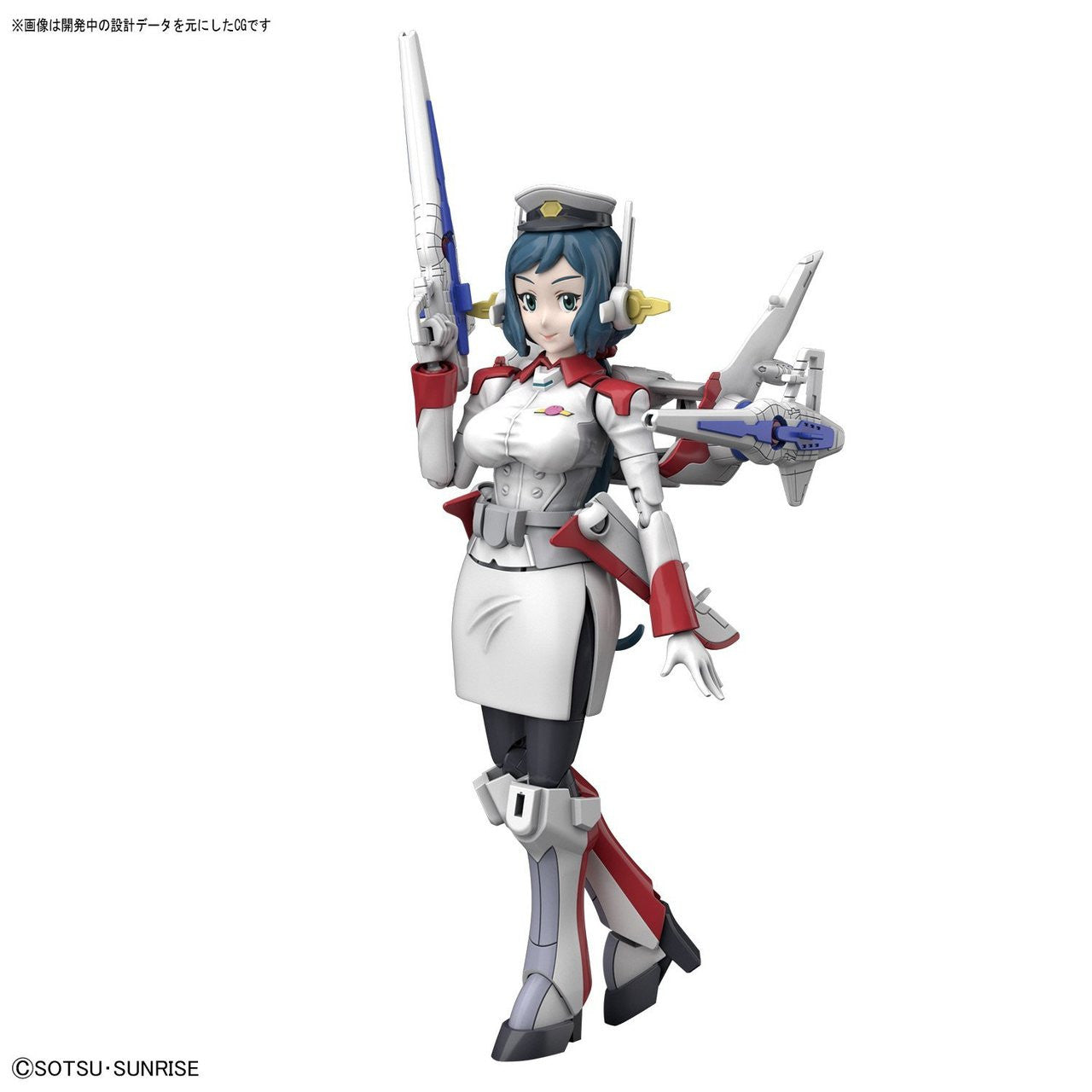  Bandai HG Build Fighters 067 Mrs. Loheng Rinko 1/144 Scale Kit