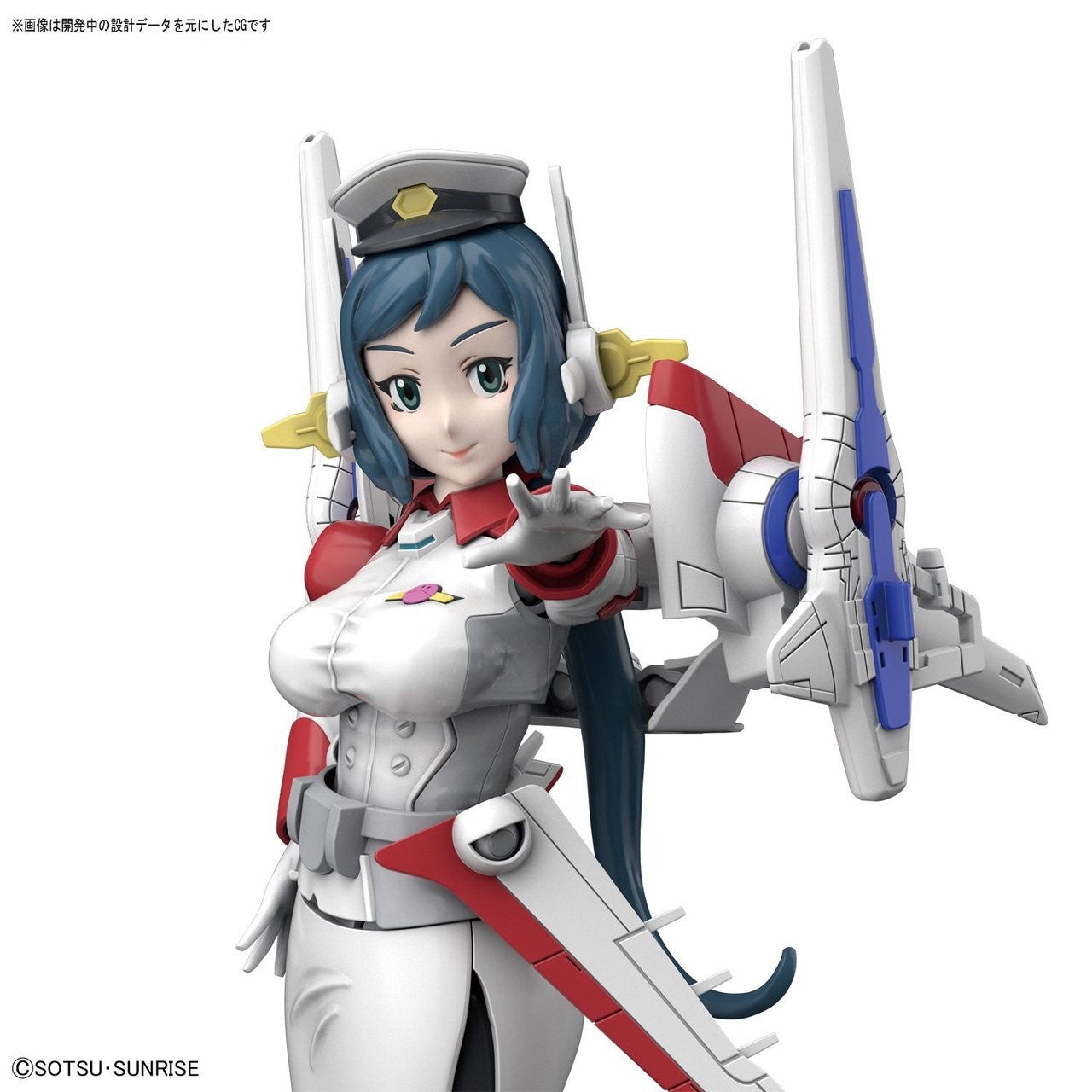  Bandai HG Build Fighters 067 Mrs. Loheng Rinko 1/144 Scale Kit