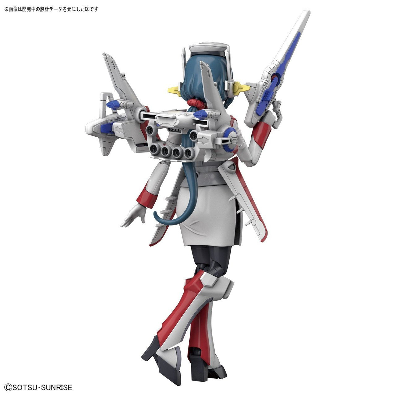  Bandai HG Build Fighters 067 Mrs. Loheng Rinko 1/144 Scale Kit
