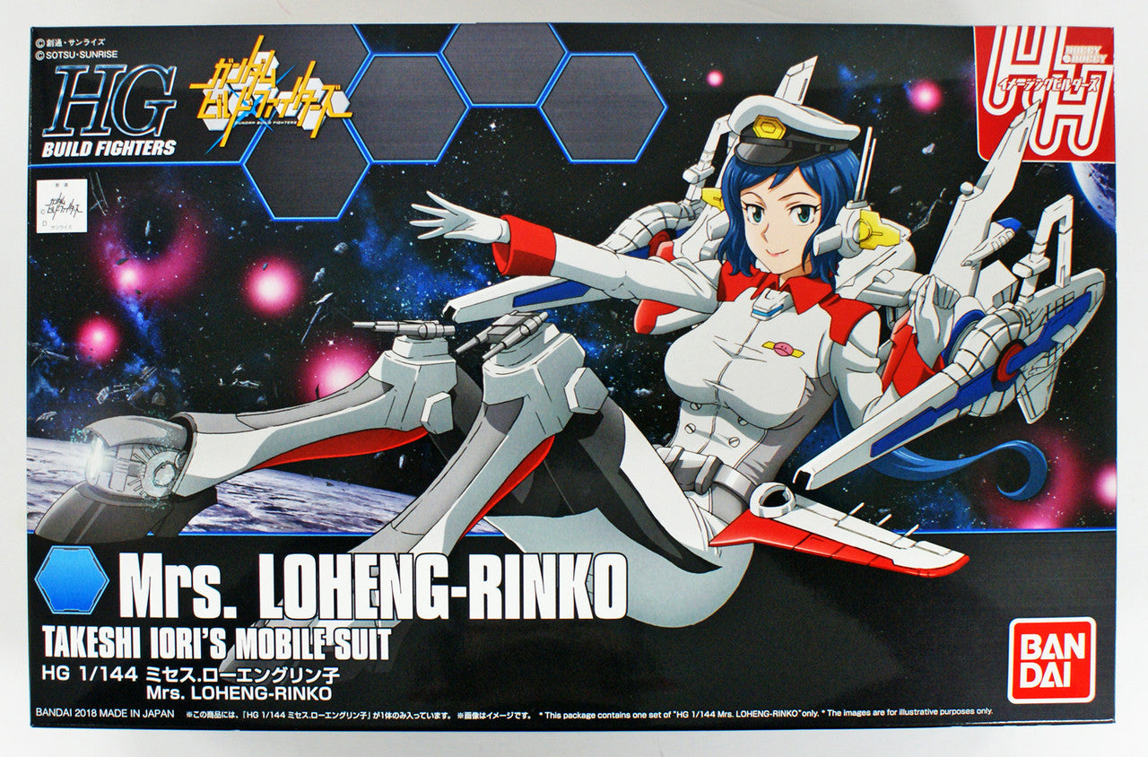  Bandai HG Build Fighters 067 Mrs. Loheng Rinko 1/144 Scale Kit