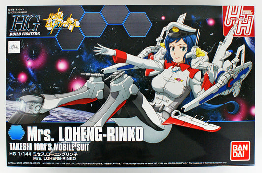  Bandai HG Build Fighters 067 Mrs. Loheng Rinko 1/144 Scale Kit