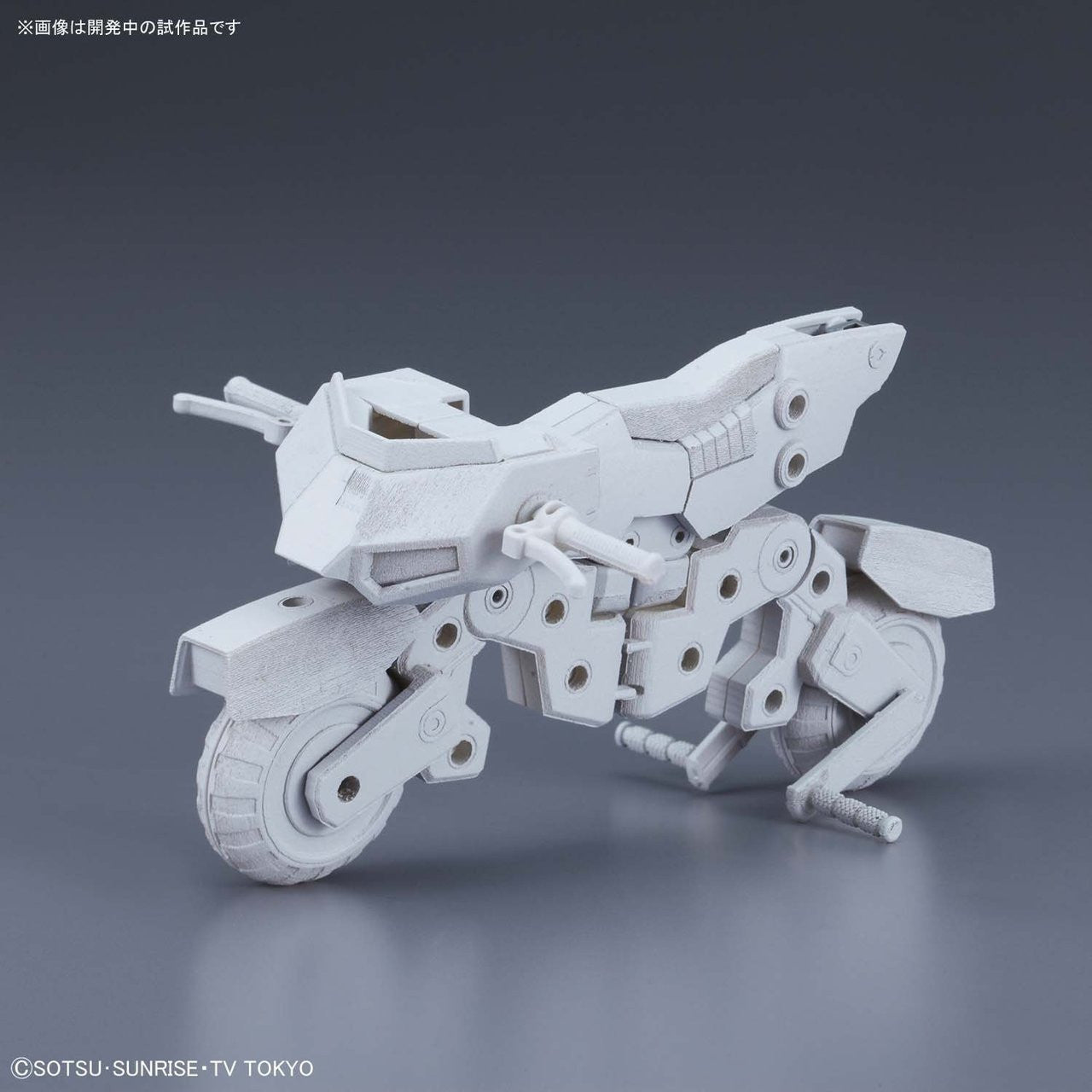  Bandai HG Build Custom 041 Machine Rider 1/144 Scale Kit