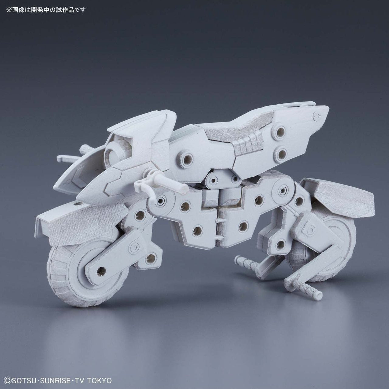  Bandai HG Build Custom 041 Machine Rider 1/144 Scale Kit