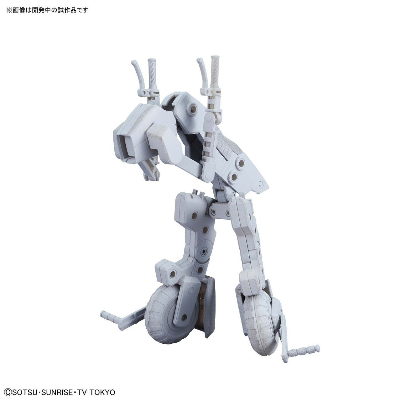  Bandai HG Build Custom 041 Machine Rider 1/144 Scale Kit
