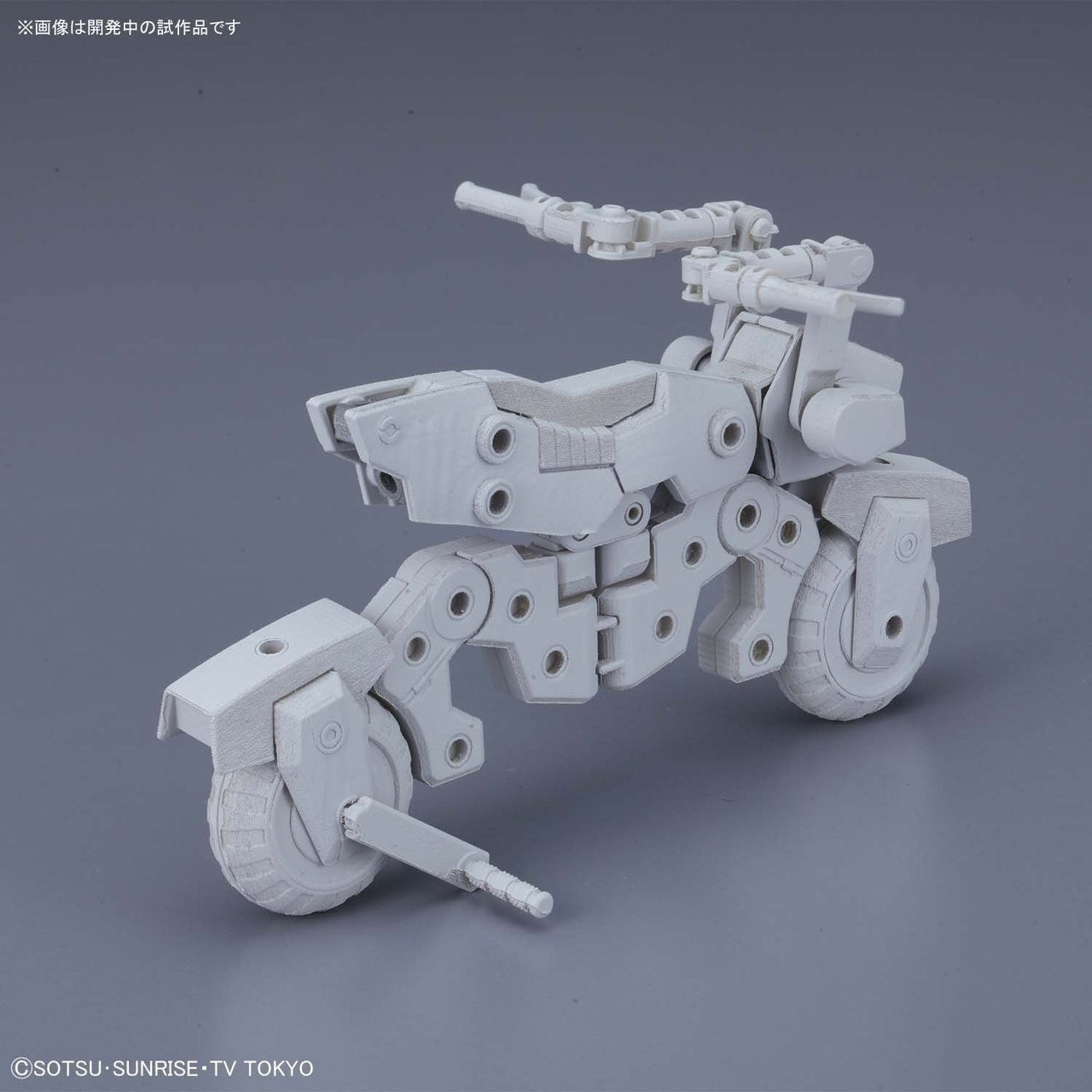  Bandai HG Build Custom 041 Machine Rider 1/144 Scale Kit