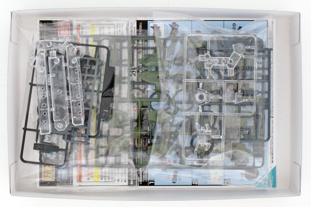  Bandai HG Build Custom 041 Machine Rider 1/144 Scale Kit