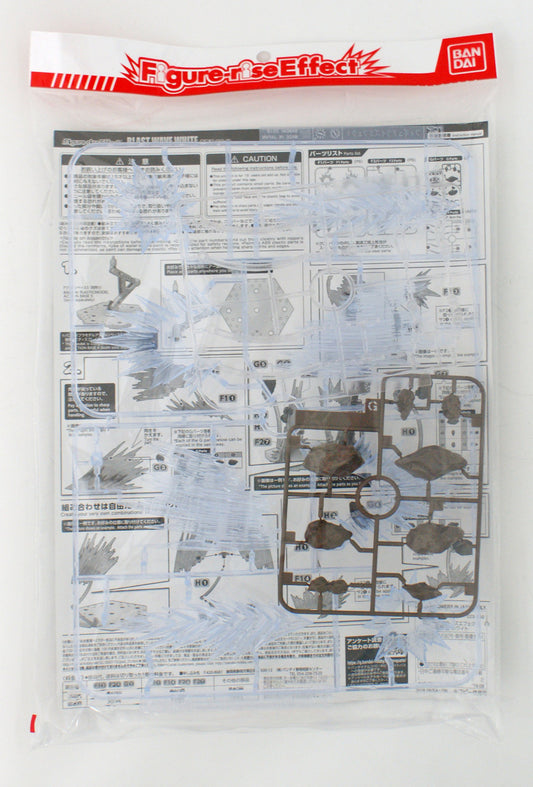  Bandai Figure-Rise Effect 304593 Blast Wave White Plastic Model Kit