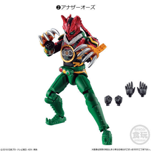  Bandai Candy SO-DO Gaiden Kamen Rider Zi-O Another2 4Pcs Box (Candy Toy)