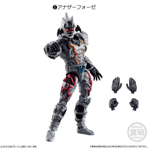  Bandai Candy SO-DO Gaiden Kamen Rider Zi-O Another2 4Pcs Box (Candy Toy)
