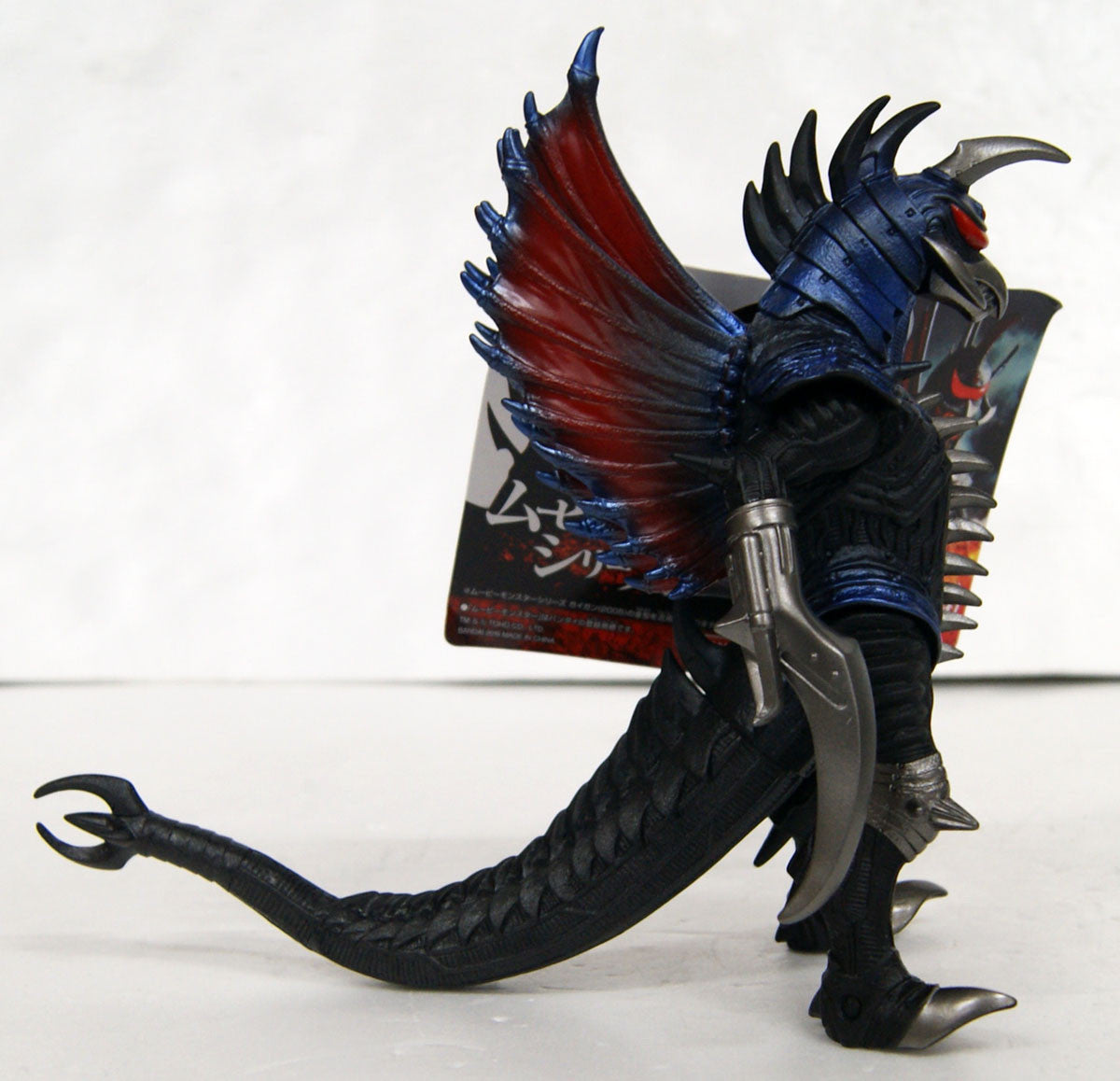  Bandai Movie Monster Series Godzilla Gigan (2004) Figure