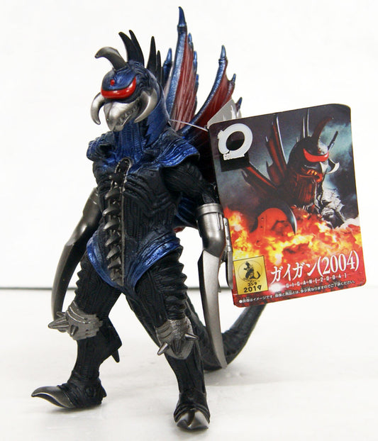  Bandai Movie Monster Series Godzilla Gigan (2004) Figure
