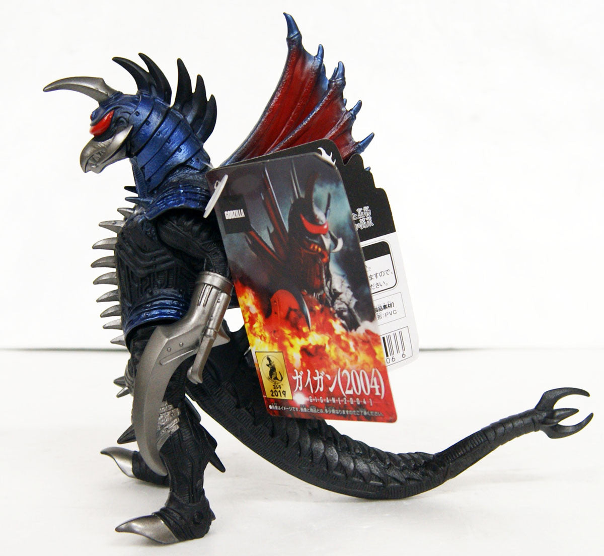  Bandai Movie Monster Series Godzilla Gigan (2004) Figure