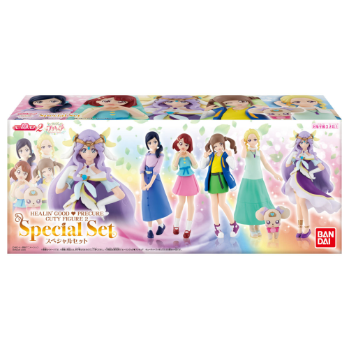  Bandai Candy Healin' Good Pretty Cure Cutie Figure 2 Special Set (Candy Toy)