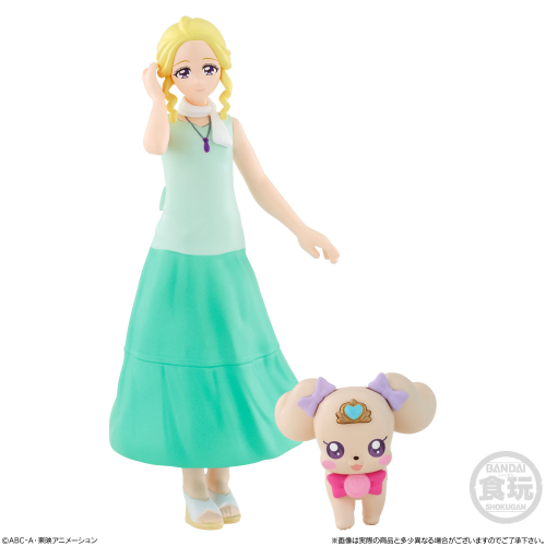  Bandai Candy Healin' Good Pretty Cure Cutie Figure 2 Special Set (Candy Toy)
