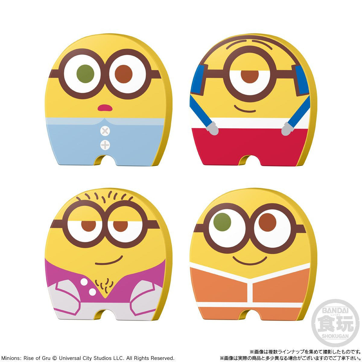  Bandai Candy Domiino! Minions Fever 16pcs Box (Candy Toy)