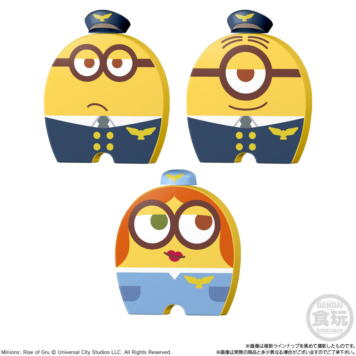  Bandai Candy Domiino! Minions Fever 16pcs Box (Candy Toy)