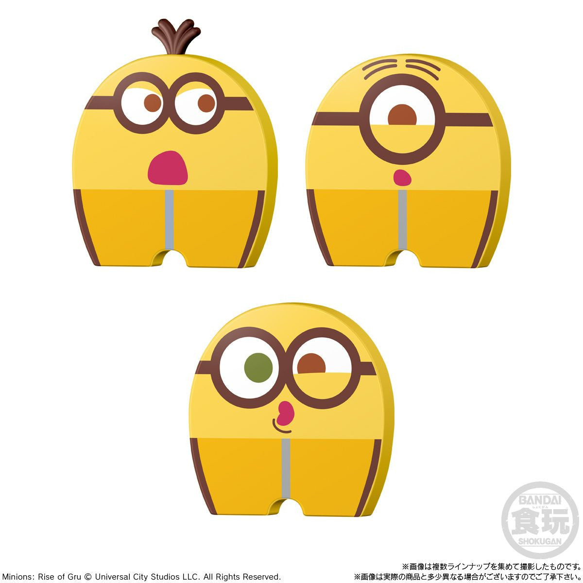  Bandai Candy Domiino! Minions Fever 16pcs Box (Candy Toy)