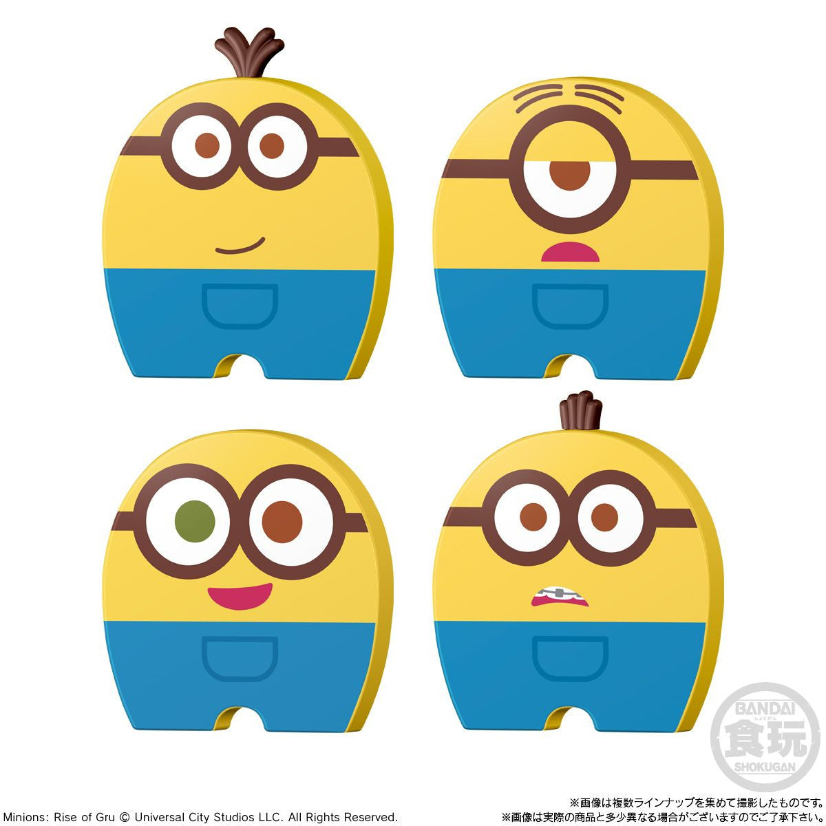  Bandai Candy Domiino! Minions Fever 16pcs Box (Candy Toy)