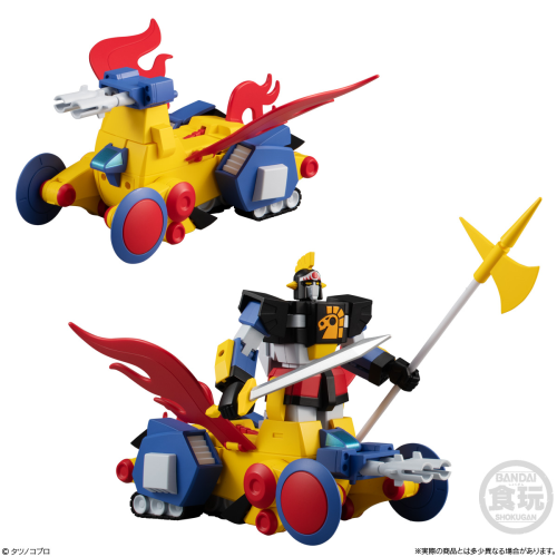 Bandai Candy SMP Time Bokan Series Yattodetaman Dai Bajin Set (Candy Toy)