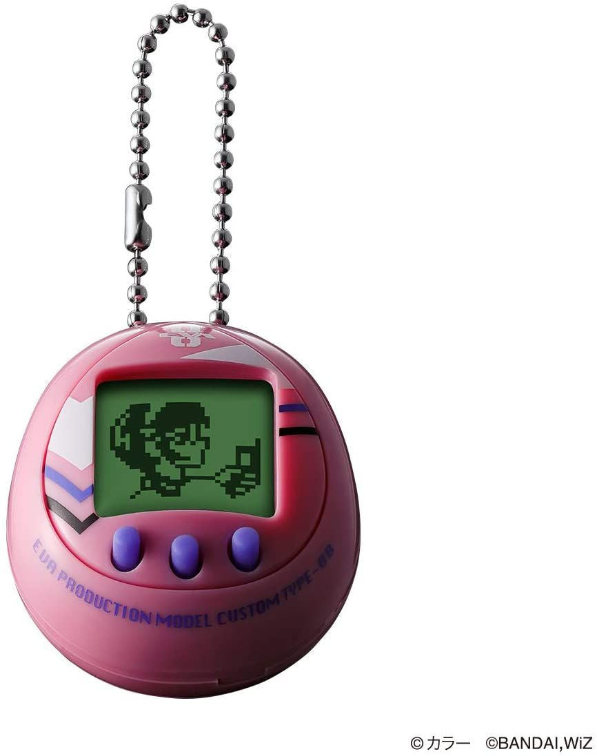  Bandai Evangelion Tamagotchi 'Evatchi' Multipurpose Egg Shaped Decisive Weapon Mari Ver.