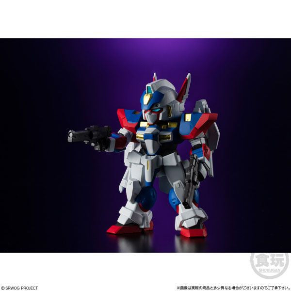  Bandai Candy Super Robot Wars OG Original Collection 02 4Pack Box (Candy Toy)